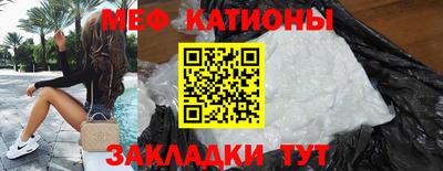 каннабис Кулебаки
