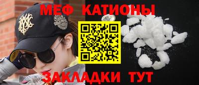 каннабис Кулебаки