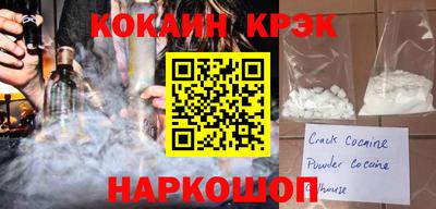 mix Кунгур