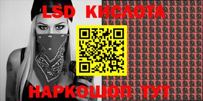mix Кунгур
