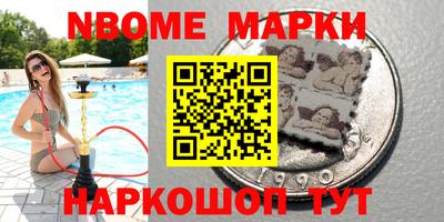 mix Кунгур