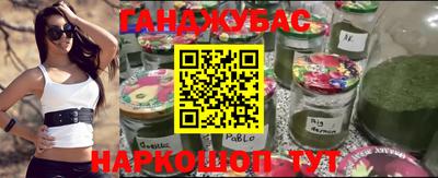 2c-b Кумертау