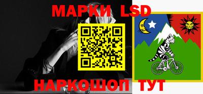 mix Кунгур