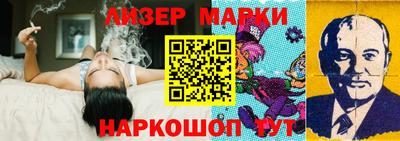 каннабис Кулебаки