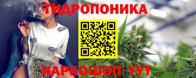 2c-b Кумертау