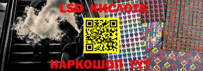 mix Кунгур