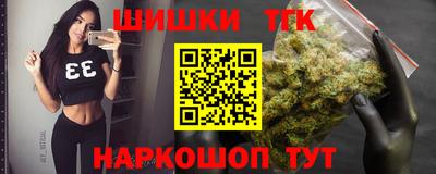 2c-b Кумертау