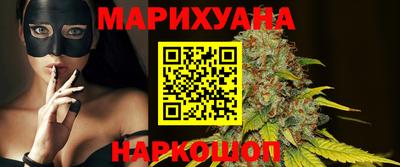mix Кунгур