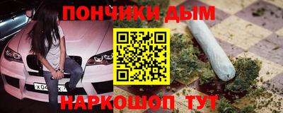 mix Кунгур