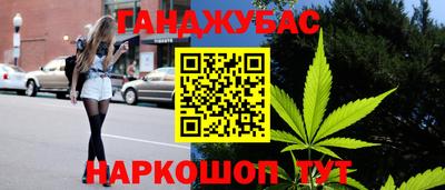 2c-b Кумертау