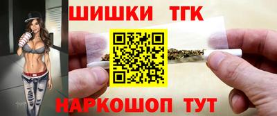 2c-b Кумертау