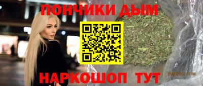2c-b Кумертау