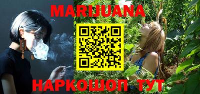 mix Кунгур