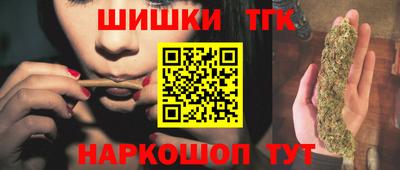 mix Кунгур