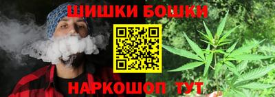 каннабис Кулебаки