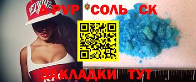 mix Кунгур