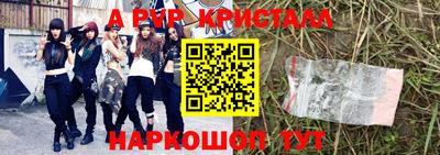 mix Кунгур