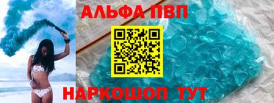 mix Кунгур