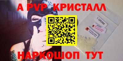 mix Кунгур
