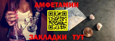 2c-b Кумертау