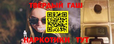 mix Кунгур