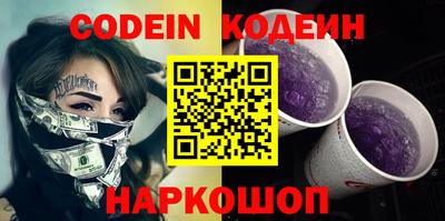 mix Кунгур