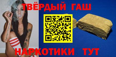 каннабис Кулебаки