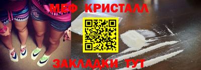 2c-b Кумертау