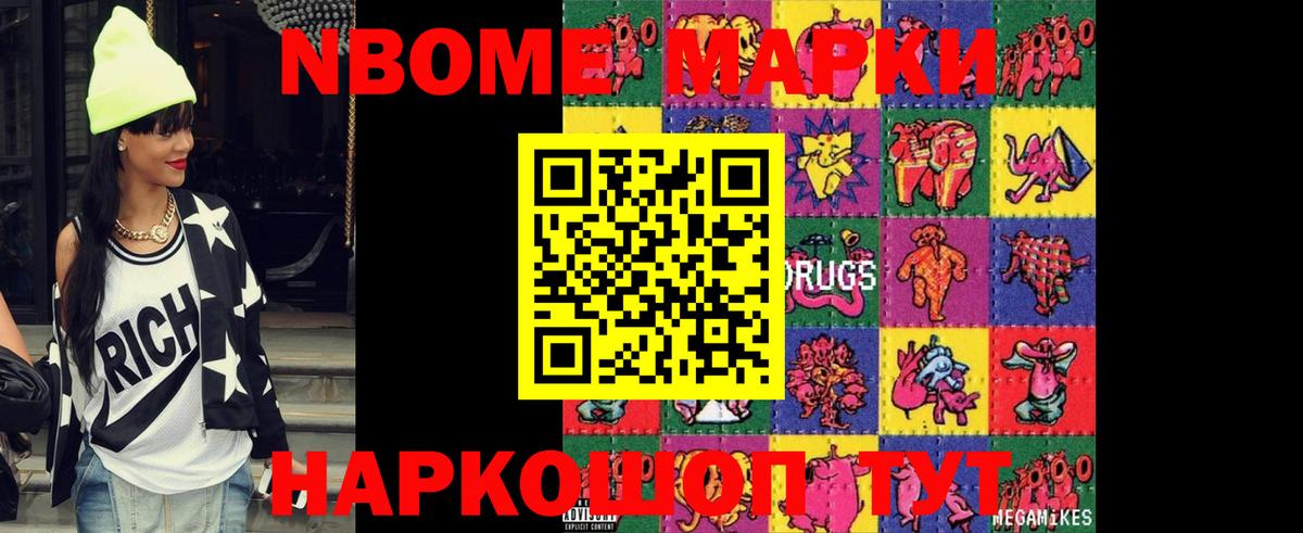LSD-25 экстази  ЛСД экстази ecstasy  Вход с VPN  Когалым 