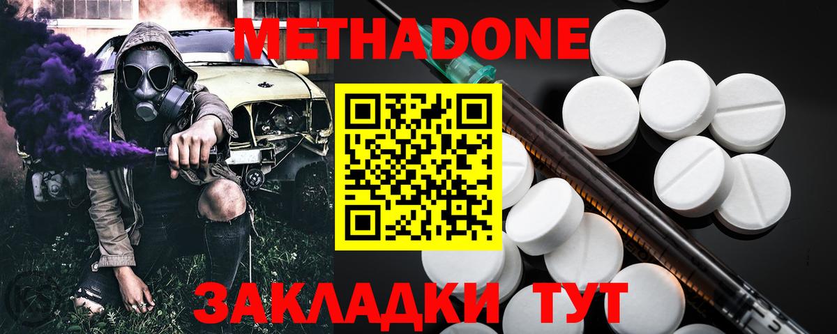 ГАШ Когалым